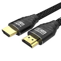 CHOSEAL 秋叶原 DH550AT1.5 HDMI2.0 视频线缆 1.5m 黑色