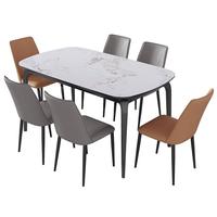 全友（QUANU）家居餐桌客厅时尚简约灵活伸缩稳固结构高颜值钢化台面DW1180H 玻璃|常规1.2M餐桌(不含餐椅)