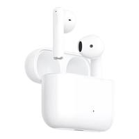 荣耀亲选 Earbuds X2 半入耳式真无线动圈降噪蓝牙耳机 冰岛白