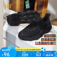 361° 男款休闲运动鞋 672516711-3