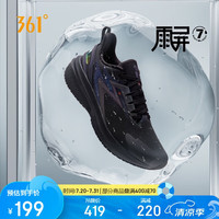 361° 运动鞋男鞋雨屏7秋季防泼水Q弹舒适防滑跑步鞋子男 672432239-7 曜石黑