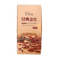 七彩雲南红茶滇红茶 云南特级大叶种滇红功夫红茶经典金红360g散茶