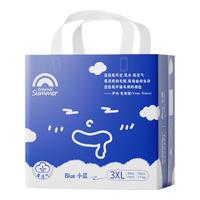 盛夏光年Blue小蓝系列腰贴型拉拉裤 好透气真纯净尿不湿训练裤母婴儿童 拉拉裤XXXL码26片