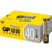 GP 超霸 GP15PL-BJ4 5号碳性电池 1.5V 20粒装+7号碳性电池 1.5V 20粒装