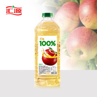 PLUS会员:汇源 100%苹果汁2000ml*1瓶实惠大桶家庭分享聚餐游玩畅享2L