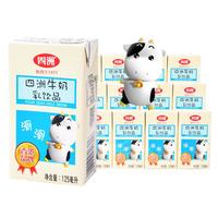 FOUR SEAS 四洲 牛奶含乳饮料 125ml*12盒