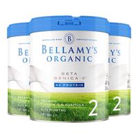 贝拉米（Bellamy）A2白金版有机较大婴儿配方奶粉2段(6-12月)800g*3罐箱装 澳洲 A2蛋白-2段*3罐装