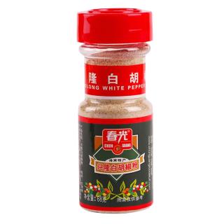 CHUNGUANG 春光 食品 海南特产 兴隆纯白胡椒粉68g  香辛料烧烤炒菜胡辣炖汤