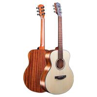 KEPMA 卡马 ES36 民谣吉他 36英寸 原木色