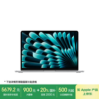 苹果 Apple AI笔记本/2025款MacBook Air13英寸M4 (10+8核) 16G 256G银色电脑MW0W3CH/A