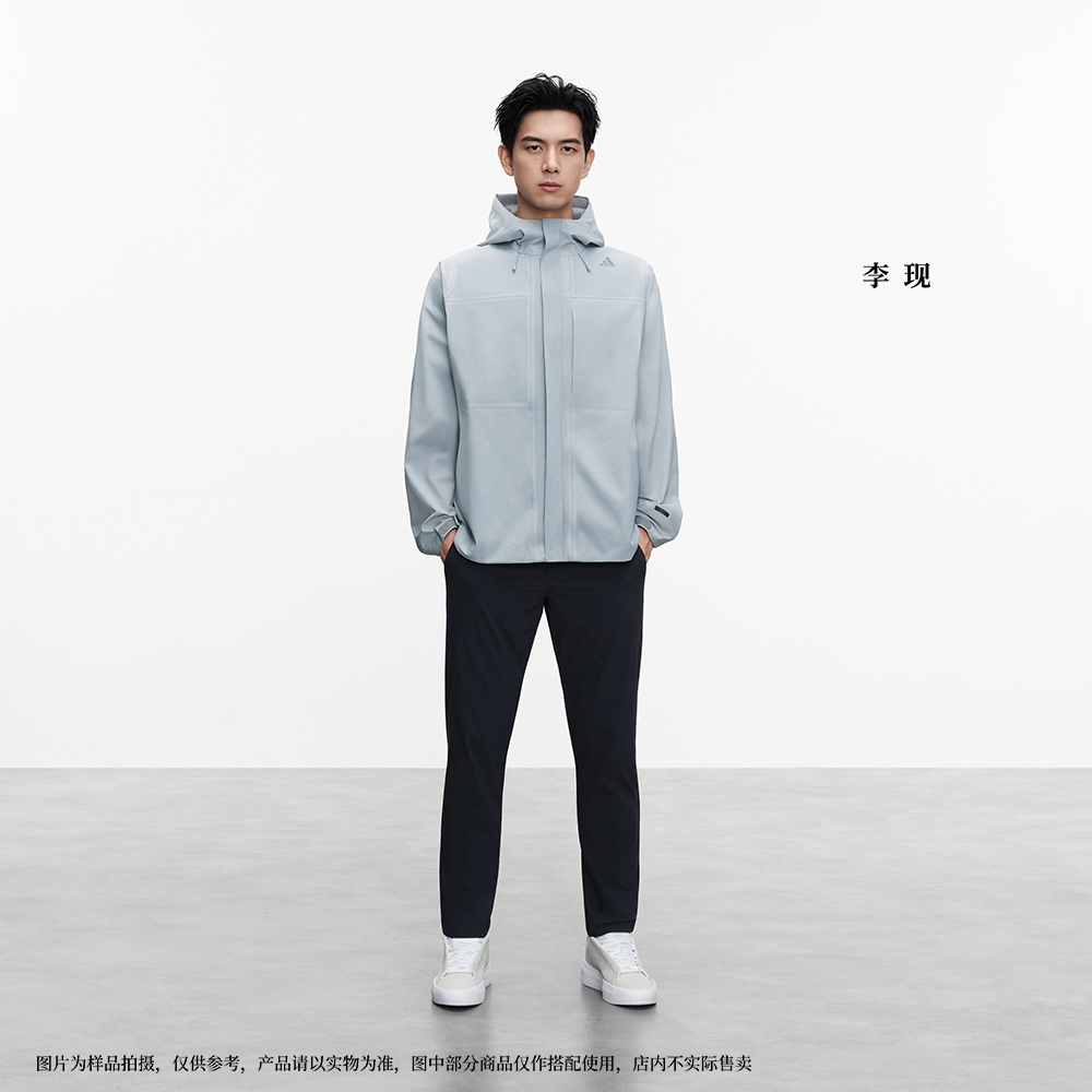 银灰