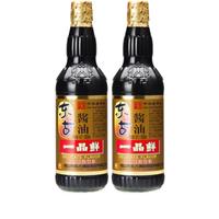 东古 一品鲜酱油500mlx2瓶 味极鲜0脂家用厨房调料套装