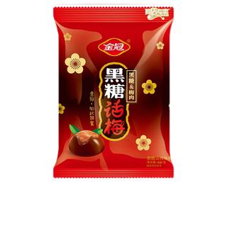 zaozuo
