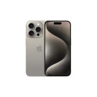 Apple iPhone 15 Pro A3104芯片 原色钛金属 512GB 5G手机+快充套装