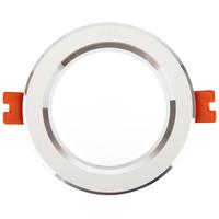 FSL 佛山照明 MQ3-LED6 LED筒灯 6W 6500K 银边