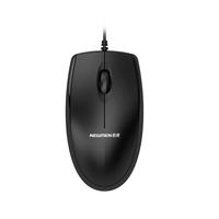 NEWMEN 新贵 MS-1070U 有线鼠标 1200DPI 黑色
