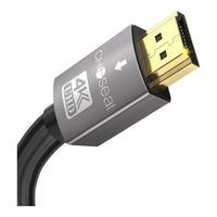 CHOSEAL 秋叶原 DH500T25 HDMI2.0 视频线缆 25m 黑色
