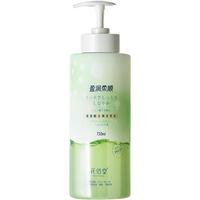 花信堂 洗发水去屑丰盈蓬松 洗发露氨基酸 男女士洗头水洗发液750ml