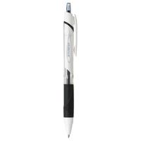 三菱(三菱铅笔 uni)JETSTREAM系列按动原子笔SXN-150 顺滑办公用圆珠笔0.5mm 白杆黑芯 10支装