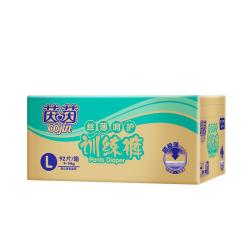 茵茵 丝薄呵护婴儿拉拉裤超薄透气学步裤夏天通用尿不湿L92片(9-14kg)
