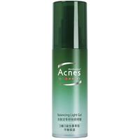 曼秀雷敦（Mentholatum）乐肤洁专研祛痘啫喱45g 控油保湿修护痘肌抗痘护理 润泽维稳【抗痘不伤肤】祛痘啫喱