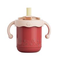 taoqibaby 淘气宝贝 TQ1081-2 儿童吸管杯 300ml 红喵喵