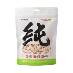 阿飞和巴弟 纯冻干 猫咪零食100g鸡肉粒蛋黄宠物狗冻干肉零食 纯鸡肉