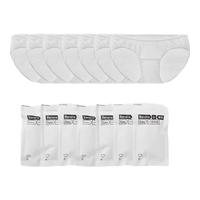 蕉内365S孕产妇一次性内裤EO灭菌100%纯棉日抛免洗女士三角裤7件装 暖白*7 XL