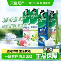 好来 原黑人牙膏超白初萃茶 600g