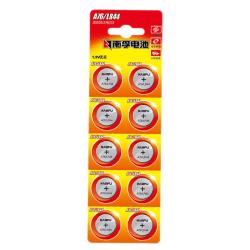 南孚 A76/LR44 纽扣电池 1.5V 10粒装