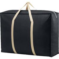 bicoy 百草园 收纳袋 3个 彩带黑