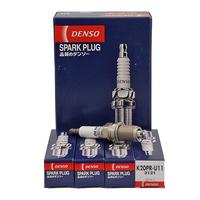 DENSO 电装 K20PR-U11 火花塞 四支装