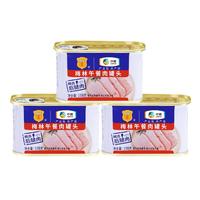 梅林（MALING）午餐肉罐头儿童火腿午餐肉肠独立包装开罐即食早餐熟食方便速食 可口【198g*4罐】