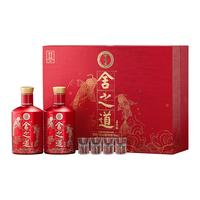 舍得 舍之道 浓香型白酒 50度 500ml*2瓶 礼盒装