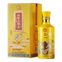YONGFENG 永丰牌 北京二锅头 清香型 42度小黄龙 500ml*2瓶