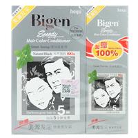 Bigen 美源 发采快速黑发霜 #883s黑褐色 160g