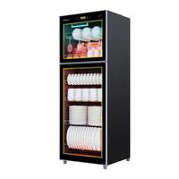 Canbo 康宝 ZTP380H-1X 立式消毒柜 380L