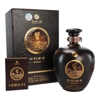 习酒 XIJIU 古韵酱香（2021年）珍藏级 53度 酱香型白酒 1.5L坛装