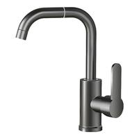 睦歌万向厨房水龙头洗手盆全铜卫生间冷热水家用洗脸洗菜面盆防溅龙头 【枪灰冷热】加厚万向旋转