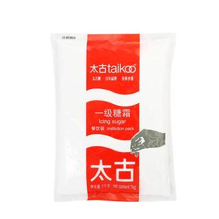 zaozuo