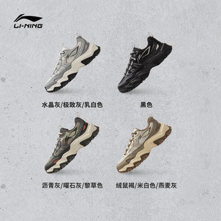  LI-NING/李宁 轻便 男士运动鞋