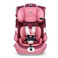 Ganen 感恩 阿瑞斯系列 儿童安全座椅 9个月-12岁 公主粉