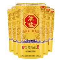 大清淮盐 食用自然晶盐 350g*5袋