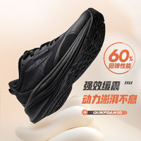 361° 缓震回弹 女士运动鞋