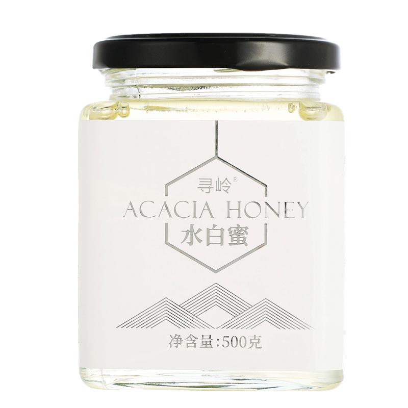 寻岭 水白蜜洋槐蜂蜜 儿童蜂蜜孕妇成人纯蜂蜜 天然成熟原蜜 正宗秦岭蜂蜜礼盒装洋槐蜜 500克*2瓶