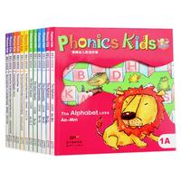 《Phonics kids 棒棒幼儿英语拼读》（套装共12册）