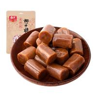 CHUNGUANG 春光 老传统椰子糖 200g