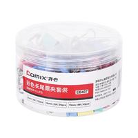 Comix 齐心 EB407 彩色长尾夹 25mm 12只+19mm 25只+15mm 45只 82只/桶