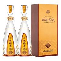 双沟 珍宝坊君坊 52度浓香型白酒 1050ml*2瓶 礼盒装