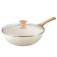 ASD 爱仕达 炒锅 麦饭石色不粘锅平底30cm